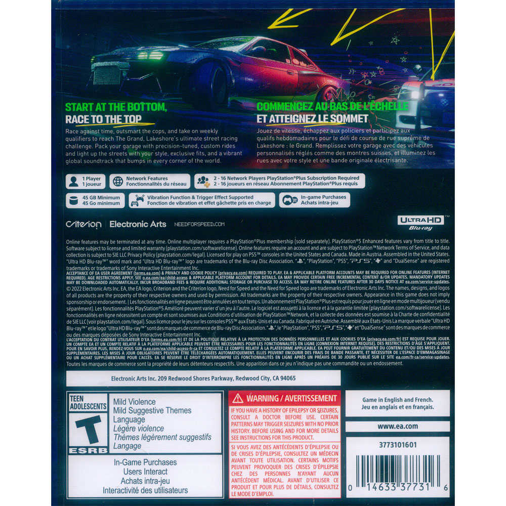 【一起玩】PS5 極速快感：桀驁不馴 中英日文美版 Need For Speed - Unbound