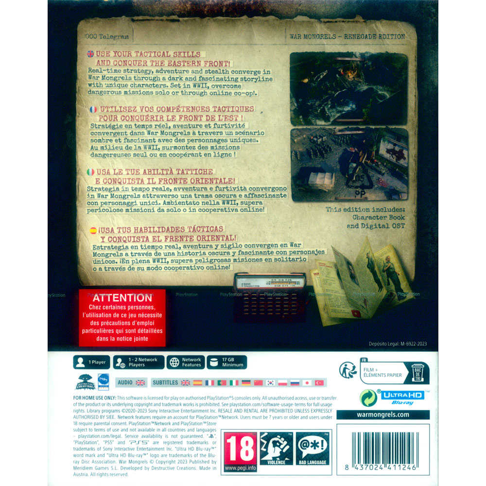 【一起玩】PS5 被遺忘的我們  叛徒版 中英日文歐版 War Mongrels Renegade Edition