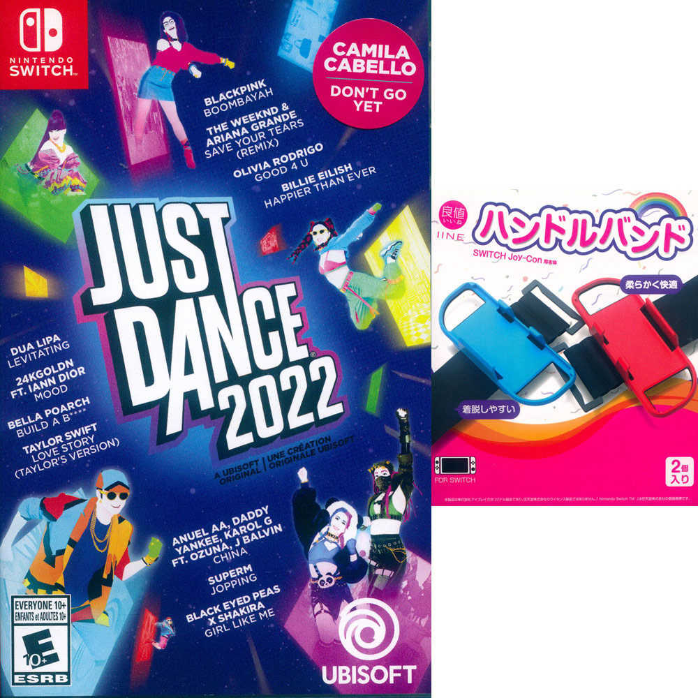 【一起玩】限量贈送腕帶 NS SWITCH 舞力全開 2022 國際中文美版 Just Dance 2022