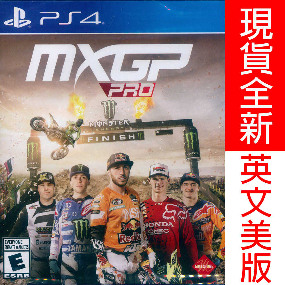 【一起玩】PS4 MXGP Pro 世界摩托車越野錦標賽 Pro 英文美版(現貨全新)