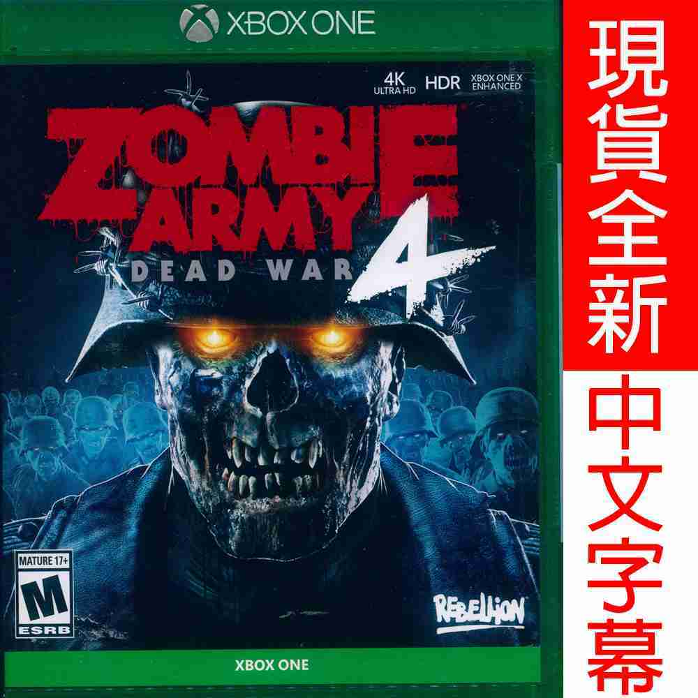 【一起玩】XBOX ONE 殭屍部隊：死亡戰爭4 中英文美版 Zombie Army 4: Dead War