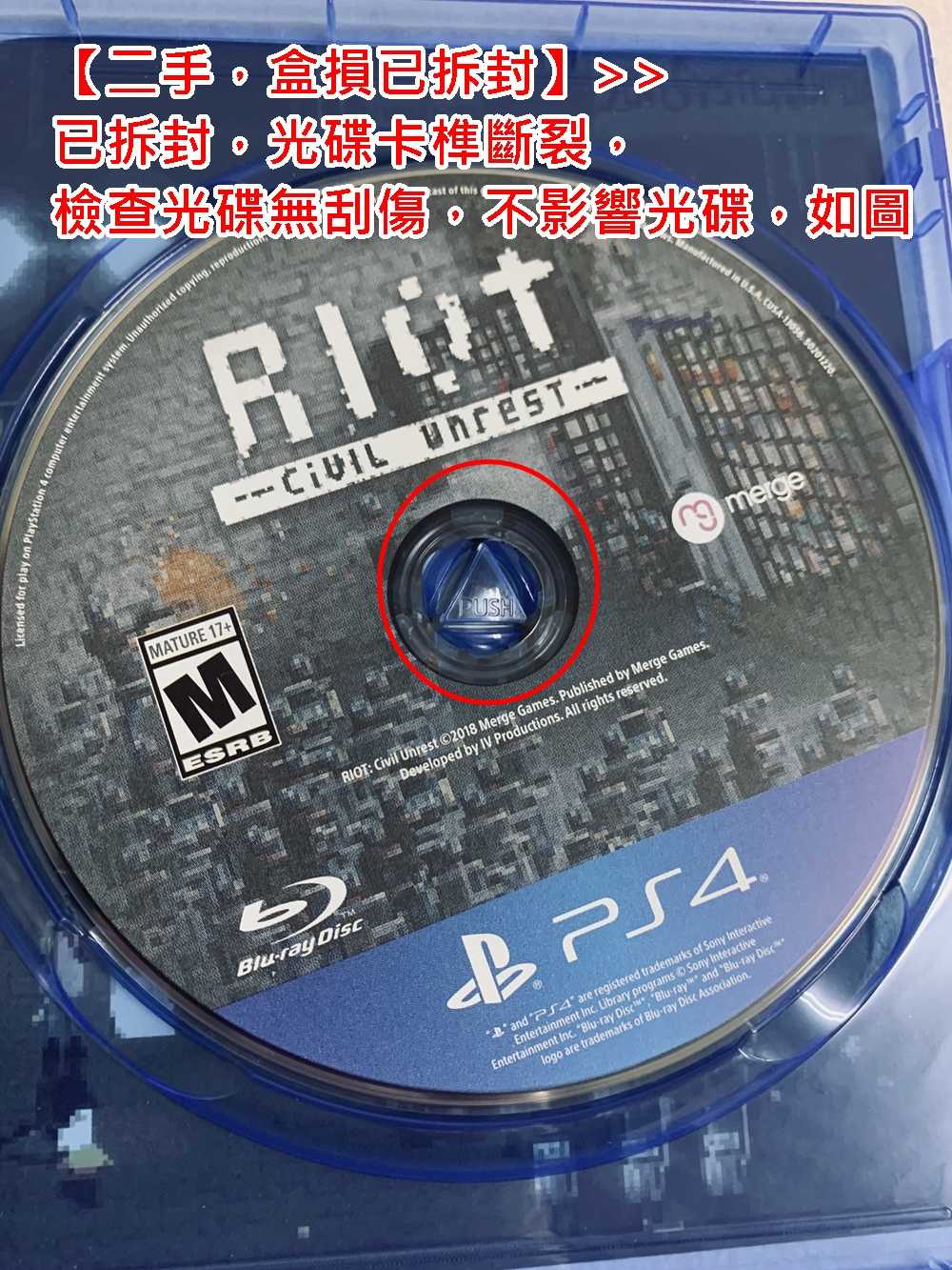 【新品瑕疵-詳情請看內文】 PS4 騷動：內亂 中英日文美版 Riot: Civil Unrest