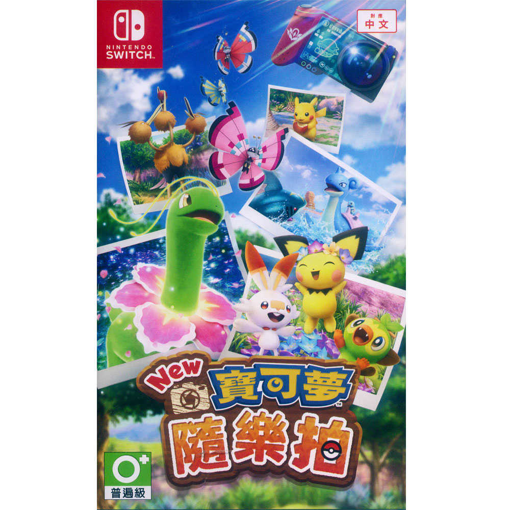 【一起玩】 NS SWITCH New 寶可夢隨樂拍 中英日文亞版 New Pokemon Snap 無特典