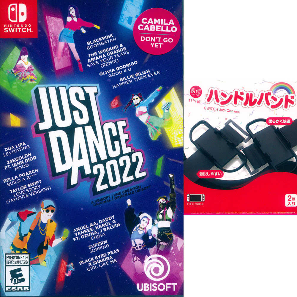 【一起玩】限量贈送腕帶 NS SWITCH 舞力全開 2022 國際中文美版 Just Dance 2022