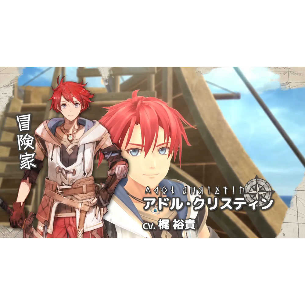 【一起玩】NS SWITCH 伊蘇10 伊蘇 X 北海歷險  伊蘇 X 北境歷險 中文亞版 Ys X: Nordics