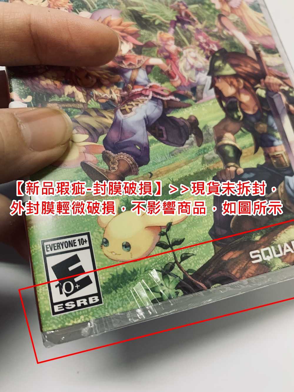 【新品瑕疵-封膜破損】NS SWITCH 聖劍傳說 收藏集  英文美版 Collection of Mana