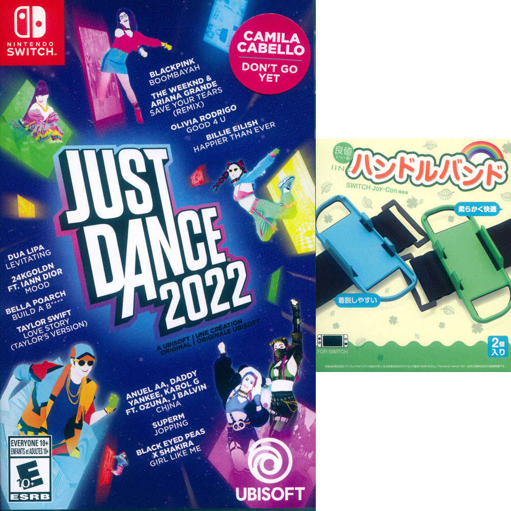 【一起玩】限量贈送腕帶 NS SWITCH 舞力全開 2022 國際中文美版 Just Dance 2022