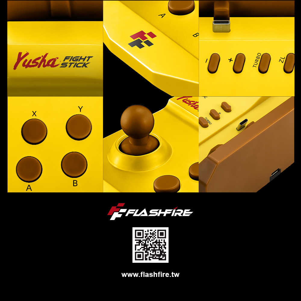 YUSHA-FIGHT-STICK_YS1000網拍圖-2_07