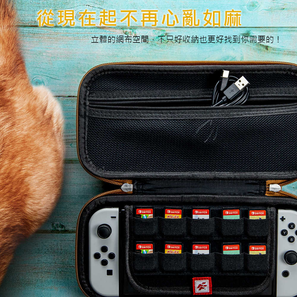 OE01SH_柴語錄_SWITCH-EVA-EX_網拍圖-2_06