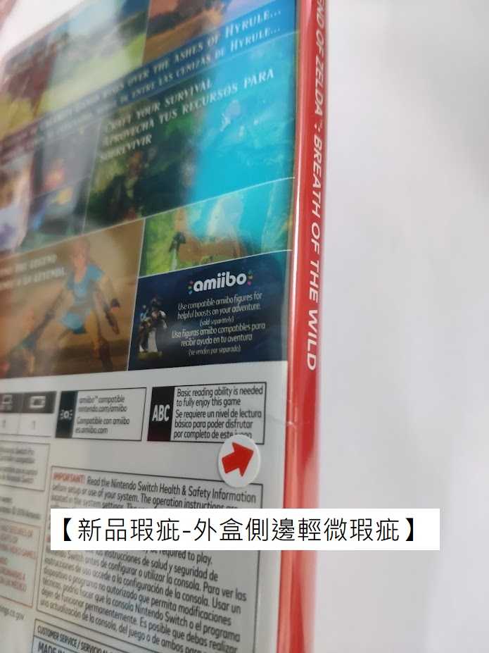 IMG_20220406_160321 - 複製