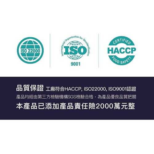 P.TEAM PRO. ENERGY 能量爆發果膠 香甜葡萄 馬拉松 超馬 鐵人 能量膠 果膠 (15包/盒) 運動補給