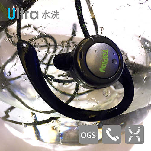 TOPlay聽不累 懸浮式 水洗運動耳機 螢光綠-防水 耳機推薦-[HW301]
