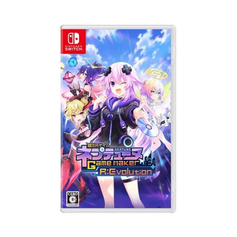 【AS電玩】預購 4/10 NS Switch 超次元戰記 戰機少女 中文版