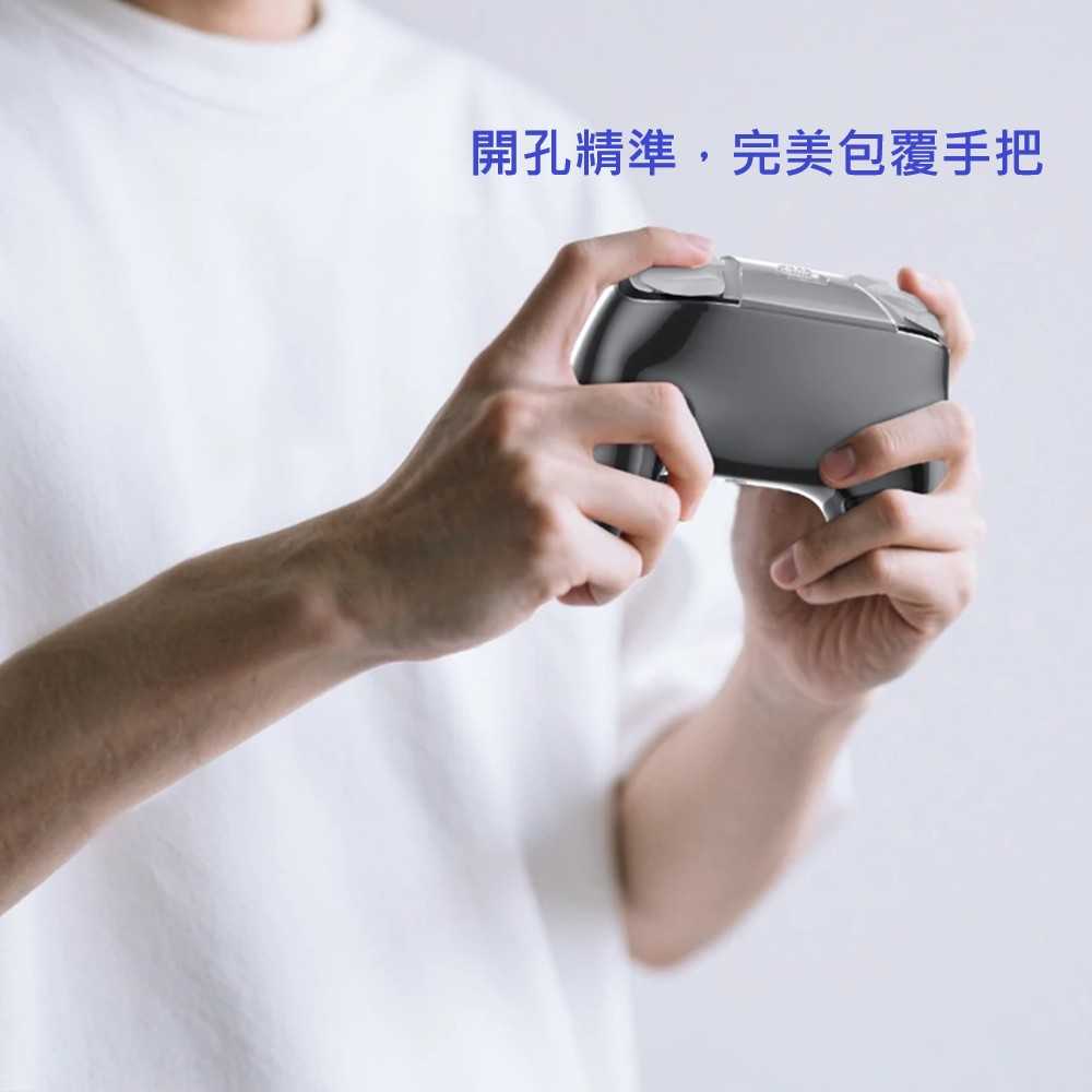 【AS電玩】NS2 Switch 2 Pro 手把專用  透明保護殼 NS2309