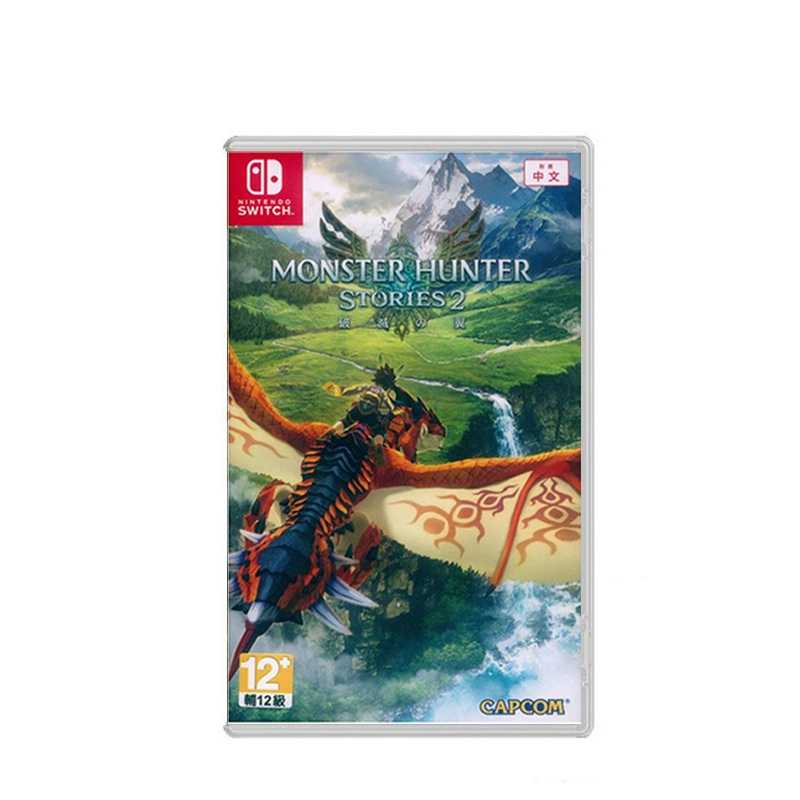 【AS電玩】NS Switch 魔物獵人物語 2 破滅之翼 中文版