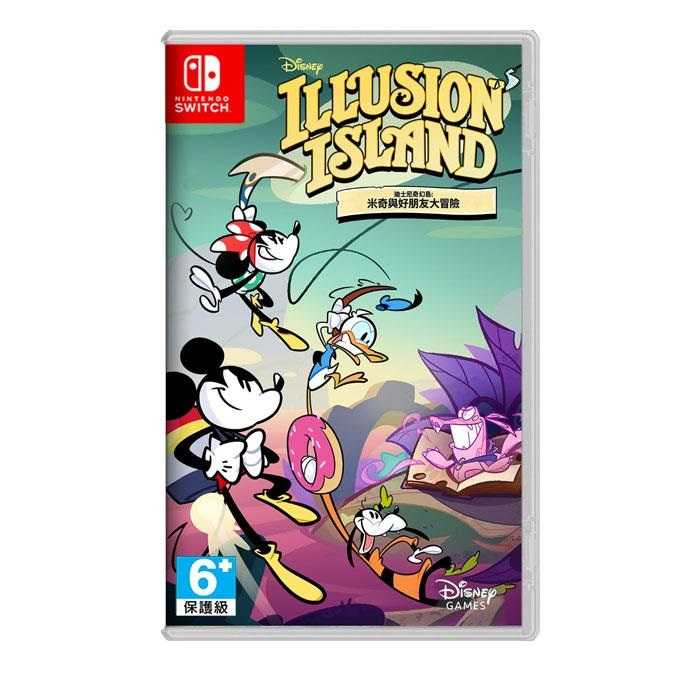 【AS電玩】7／28 NS Switch 迪士尼奇幻島 Disney ILLUSION ISLAND 中文版