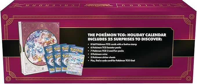 【AS電玩】PTCG 寶可夢集換式卡牌 Pokemon TCG : Holiday Calendar 2025 英文版