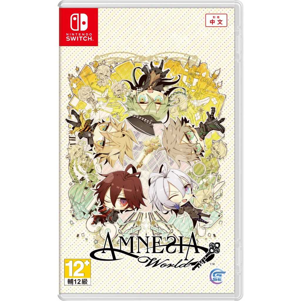 【AS電玩】  NS Switch 失憶症 Amnesia World 中文版