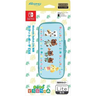 【AS電玩】Max Games NS Switch lite 動物森友會 EVA 主機 收納包