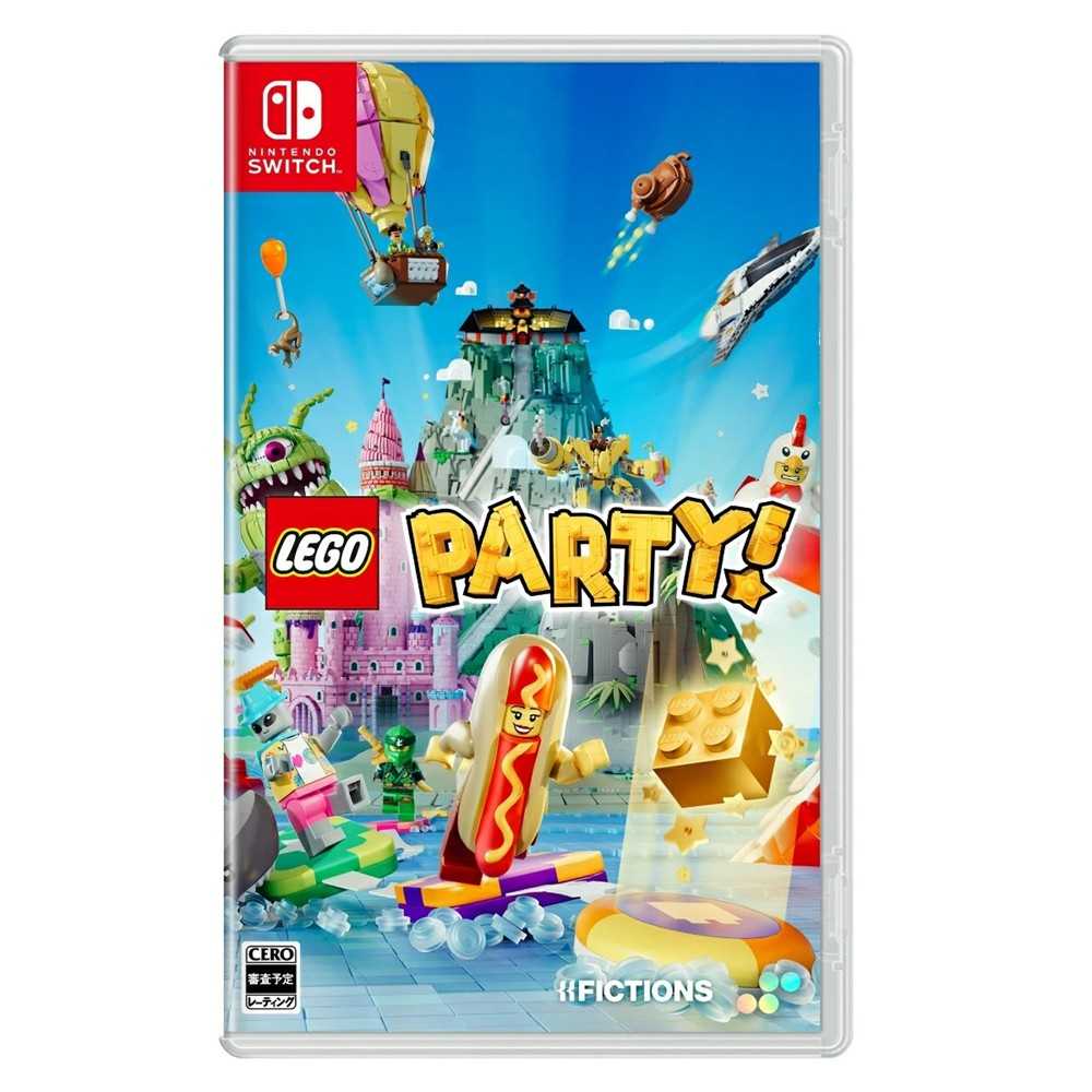 【AS電玩】NS Switch 樂高 派對 ! LEGO Party! 中文版