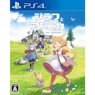 【AS電玩】PS4 吉拉夫與安妮卡 中文版