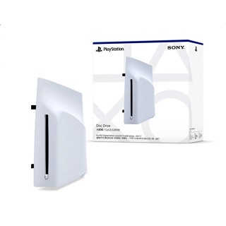 【AS電玩】預購排單 PS5 Pro Slim Ultra HD Blu-ray 光碟機