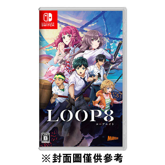 【AS電玩】首批特典 NS Switch LOOP8 降神 中文版