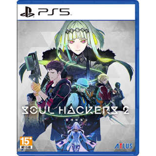 【AS電玩】首批特典DLC PS5 靈魂駭客2 中文版