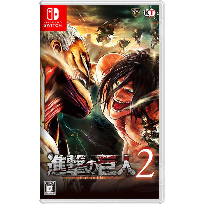 attack on titan 2 switch price