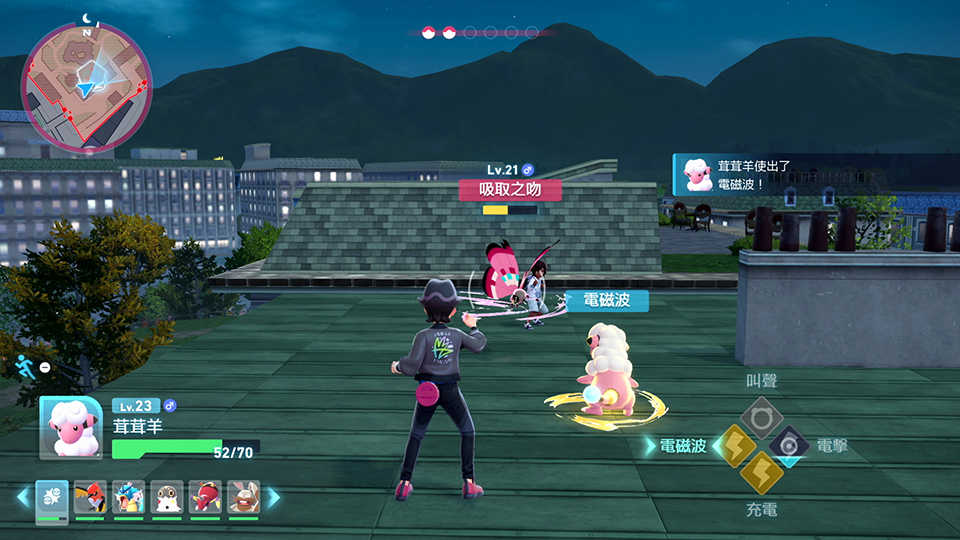 【AS電玩】首批特典 NS2  Switch 2 寶可夢傳說 Z-A 中文版