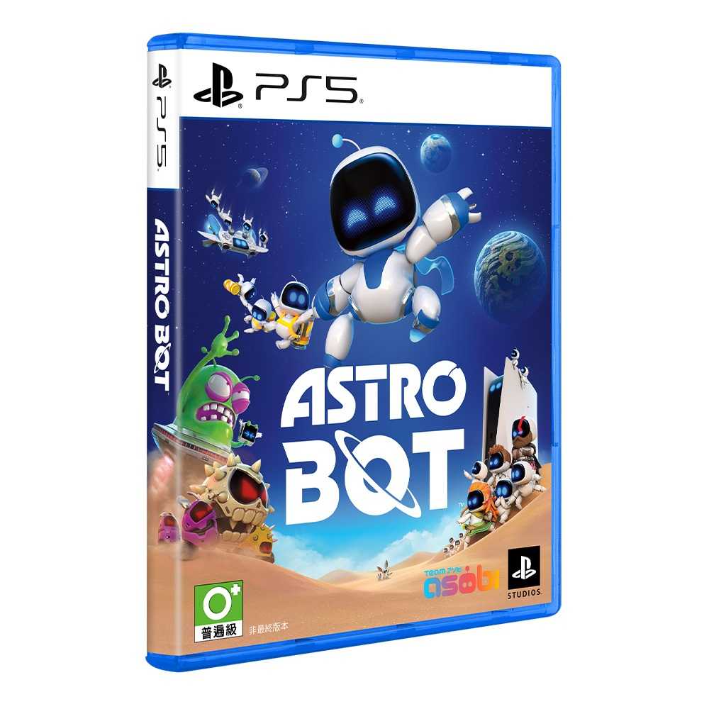 【AS電玩】 PS5 Astro Bot 宇宙機器人 (太空機器人) 中文版