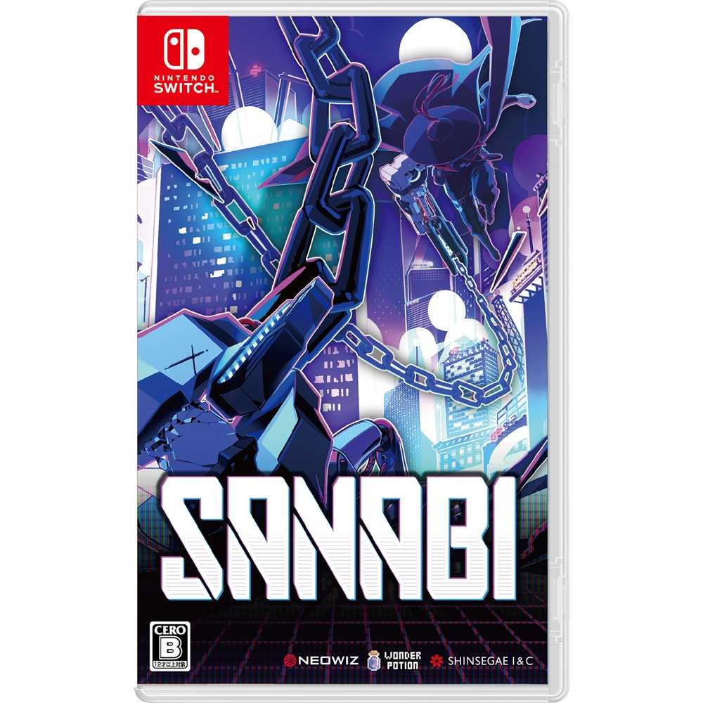 【AS電玩】NS Switch 閃避刺客 SANABI 中文版