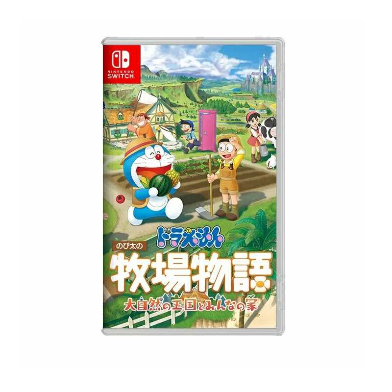 【AS電玩】NS Switch 哆啦A夢 牧場物語：大自然王國與大家的家 中文版 哆啦A夢 牧場物語2