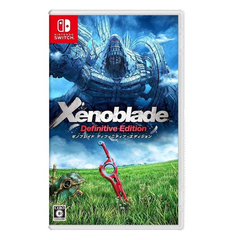 【AS電玩】 NS Switch 異度神劍 終極版 中文版