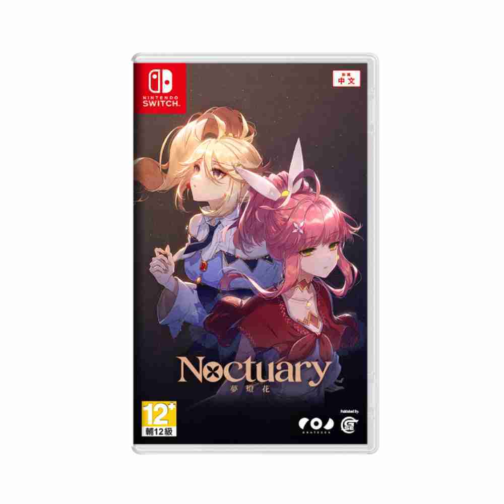 【AS電玩】  首批特典 NS Switch 夢燈花 Noctuary 中文版