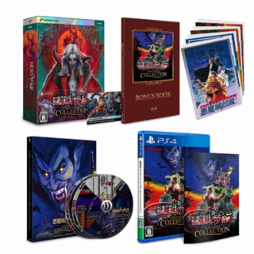 【AS電玩】預購 6/26 PS4 惡魔城德古拉週年紀念合輯 英日文豪華版