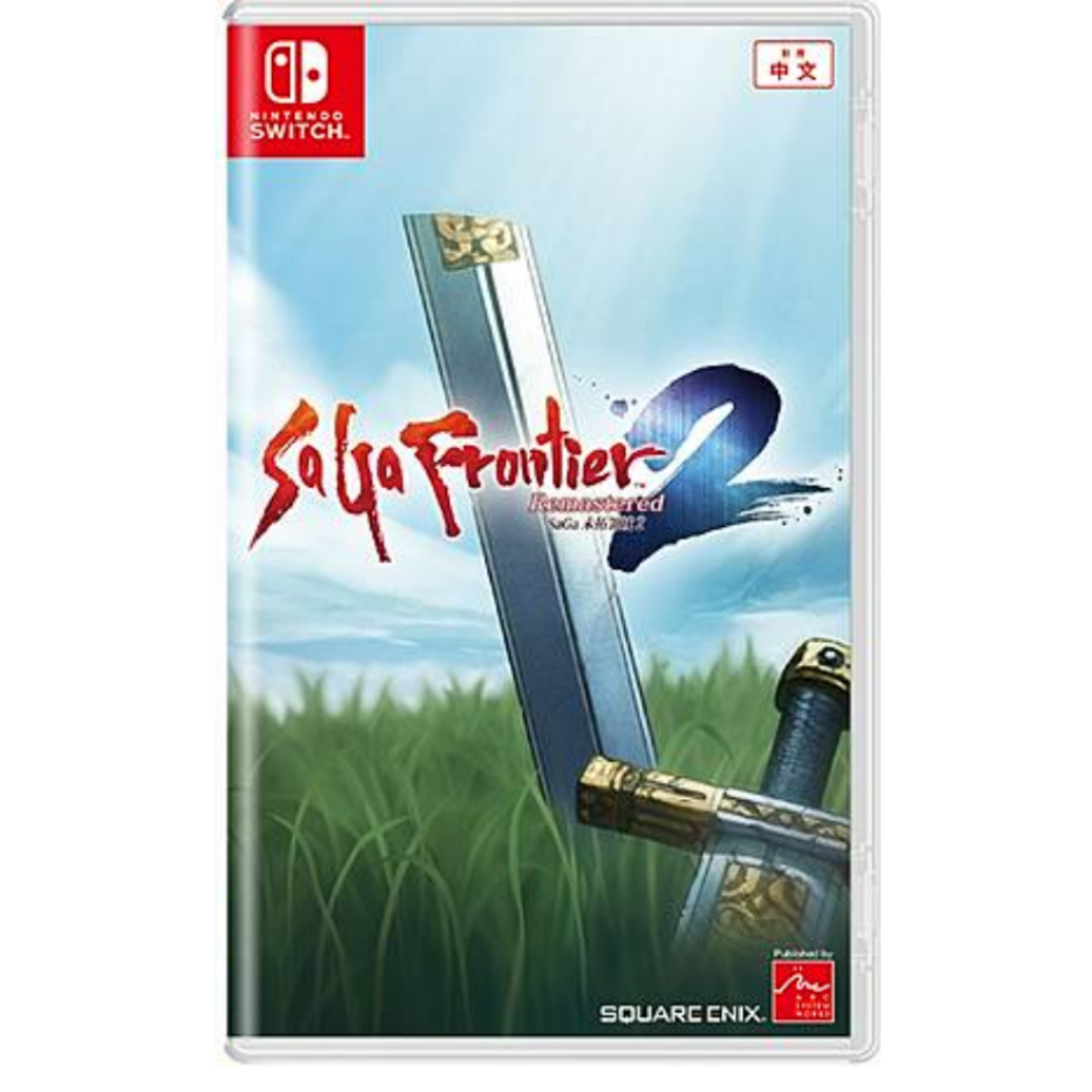 【AS電玩】預購 6/5 NS Switch SaGa 未拓領域 2 Remastered 中文版