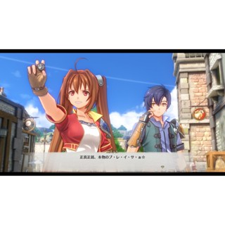 AS電玩】預購9/19 首批特典NS Switch 空之軌跡the 1st Bracer