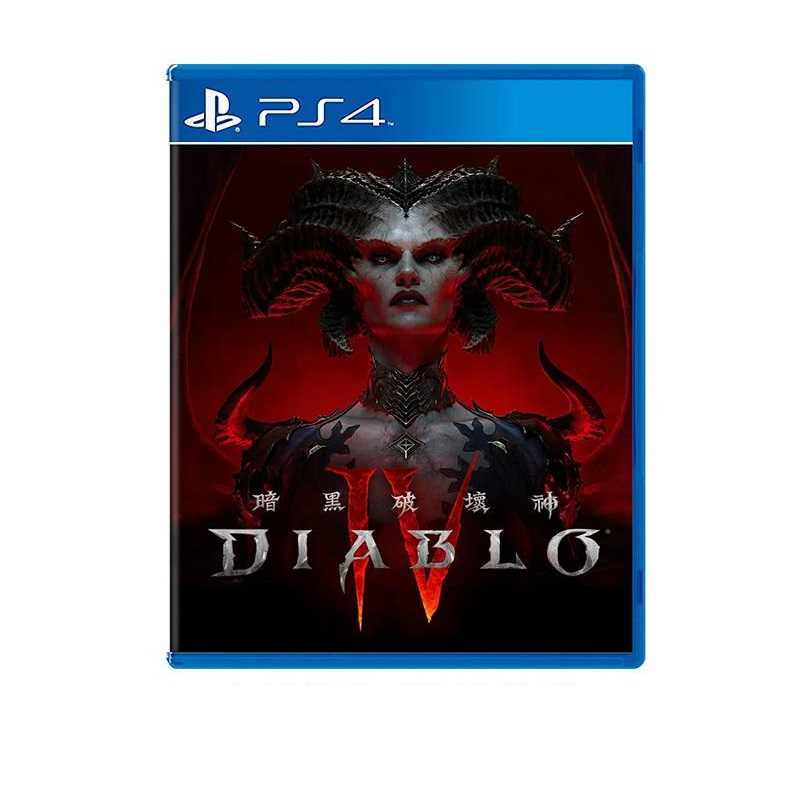 【AS電玩】 PS5／PS4 暗黑破壞神 4 中文版 暗黑破壞神IV Diablo IV