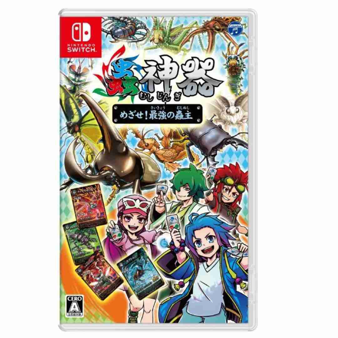 【AS電玩】 NS Switch 蟲神器 目標！最強蟲主 日文版