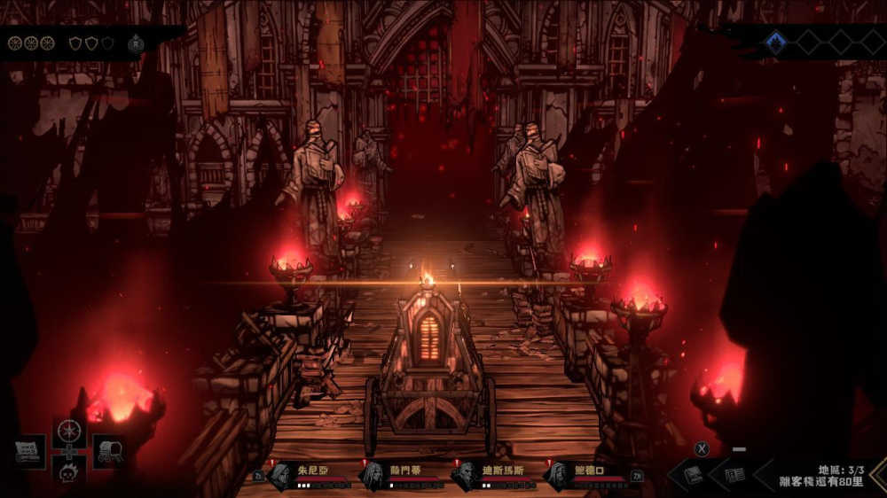 【AS電玩】NS Switch 暗黑地牢 2 Darkest Dungeon 2  中文版