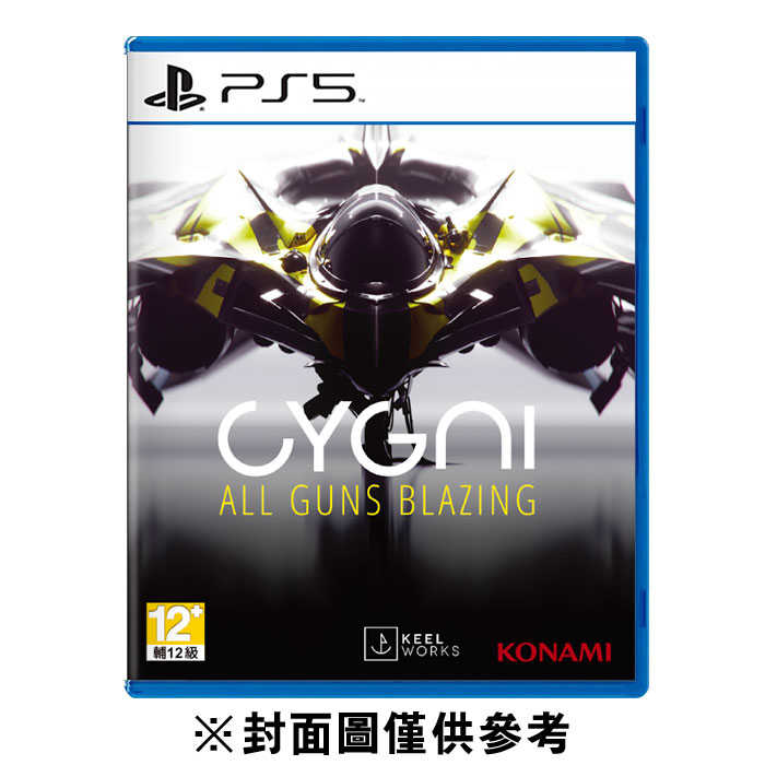 【AS電玩】預購 8/6 PS5 CYGNI: All Guns Blazing 中文版