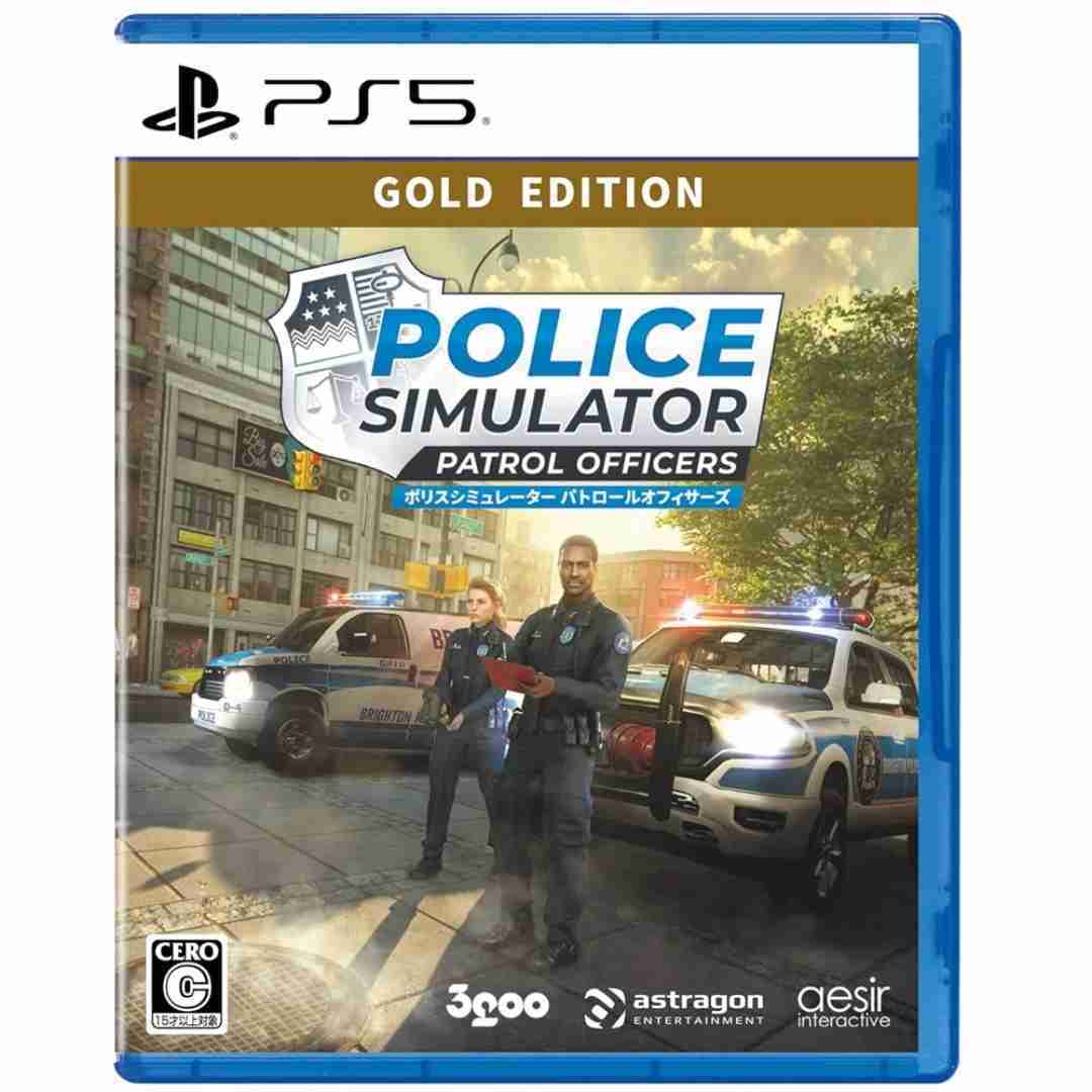 【AS電玩】PS5 警察模擬器 巡警 黃金版 中文版