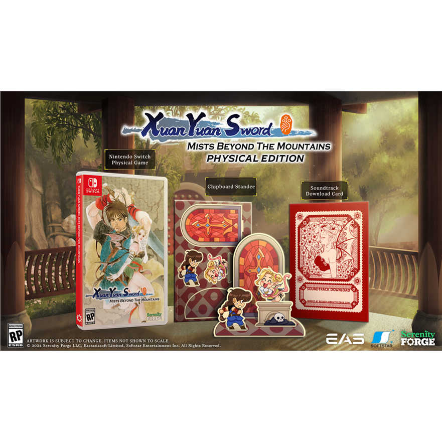 【AS電玩】 NS Switch 軒轅劍參 雲和山的彼端 中文 限定版 國際版