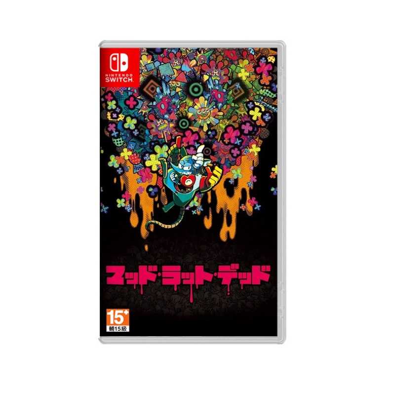 【AS電玩】全新 NS Switch 瘋狂小白鼠 死 Mad Rat Dead 中文版