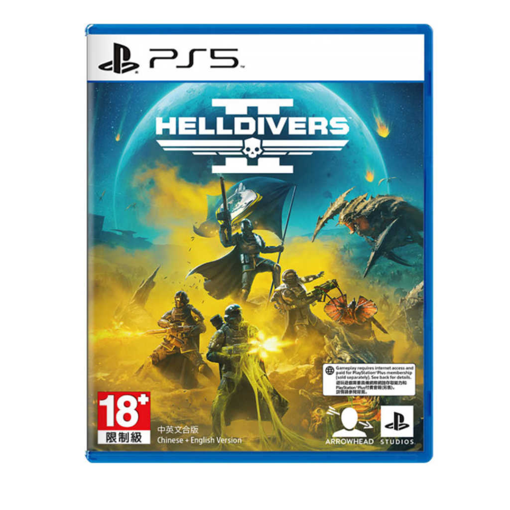 【AS電玩】 PS5 絕地戰兵 2 Helldivers II 中文版