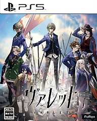 【AS電玩】 PS5 暗徒誓約 VARLET 限定版
