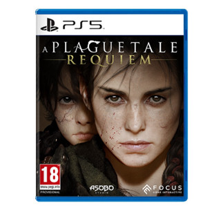 【AS電玩】PS5 瘟疫傳說：安魂曲 中文版