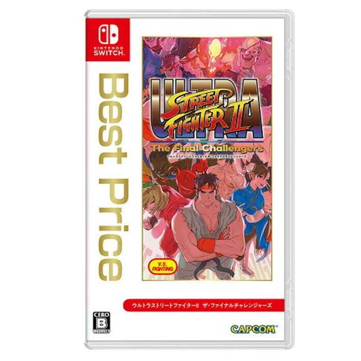 【AS電玩】NS Switch 終極快打旋風2 最後挑戰者 中文版