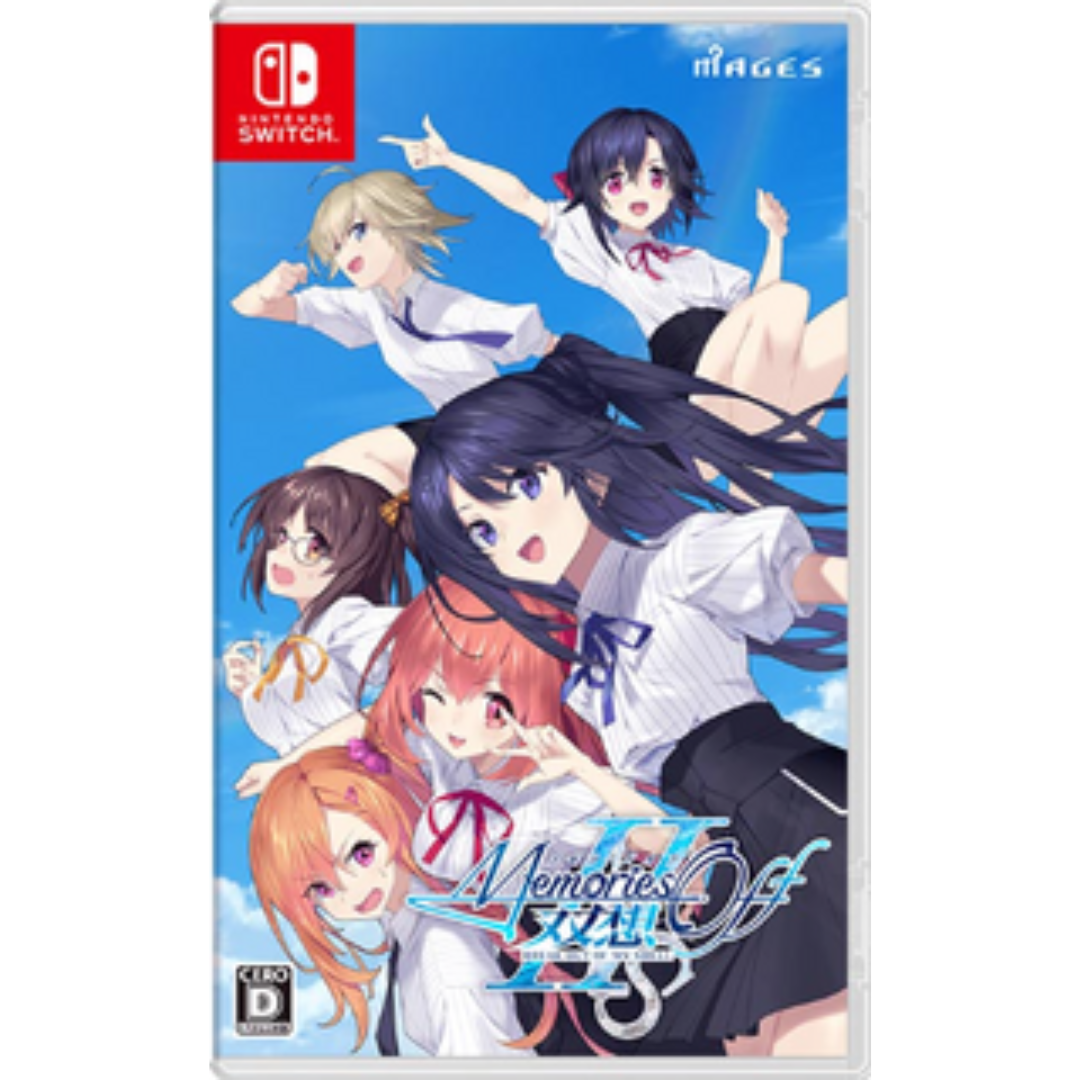 AS電玩】4/9 首批特典NS Switch 告別回憶双想Break out of my shell 中文版- AS電玩_旗艦館| 購物橘子